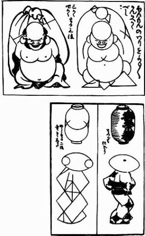 Геометрические схемы к рисункам Хокусаи
